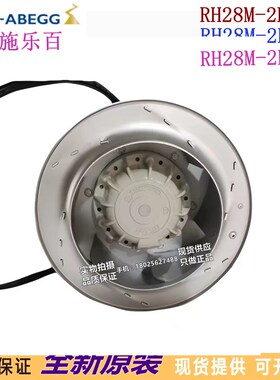 RH28M-2EK-3F.1R RH28M-2EK.3F.z1R 125797 RH28M-2DK-3F.1R RN28