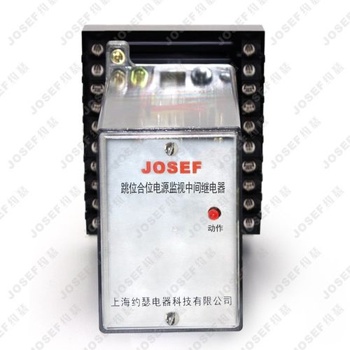 JZ-7Y-37oXMT普通型跳位合位监视专用继电器