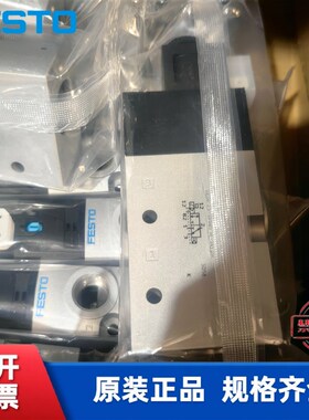 FESTO 费斯托 电磁阀 VUVS-L30-M32C-AD-G38-F8-1B2  575Z572 现