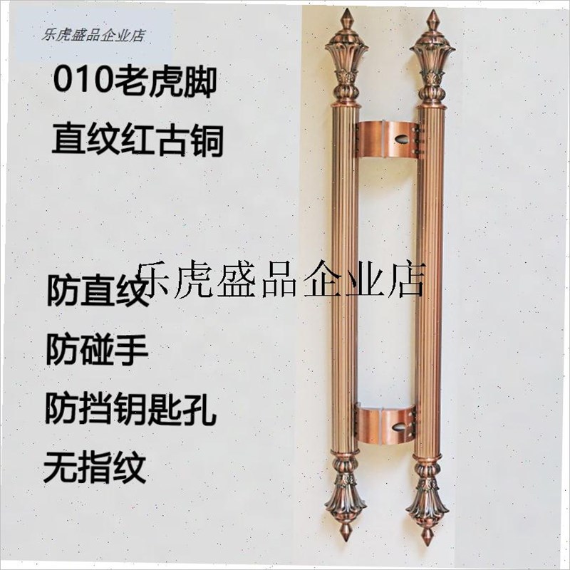 .V酒店不锈钢玻璃门o红古铜大拉手F木门包间推拉门古铜大门门把手