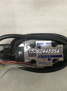 DG4V-3/5-0A/2A/0C/2C/r3C/6C/7C-M-PL/P7L-H/T-6/7-40/50 TOKIME