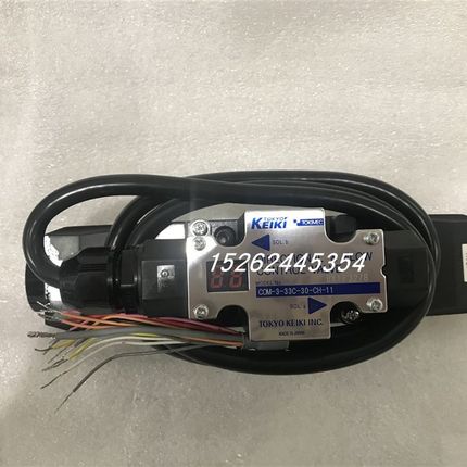 DG4V-3/5-0A/2A/0C/2C/r3C/6C/7C-M-PL/P7L-H/T-6/7-40/50 TOKIME