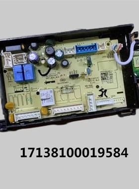 小天俄洗衣机TG100V120WDG主板1713810C0019584/19468 MG80V330WD