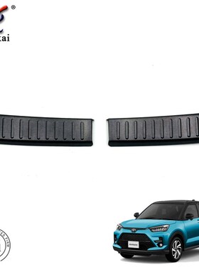 适用于丰田20款Raize改装专z车内置后保险杠护板防擦装饰条改装专