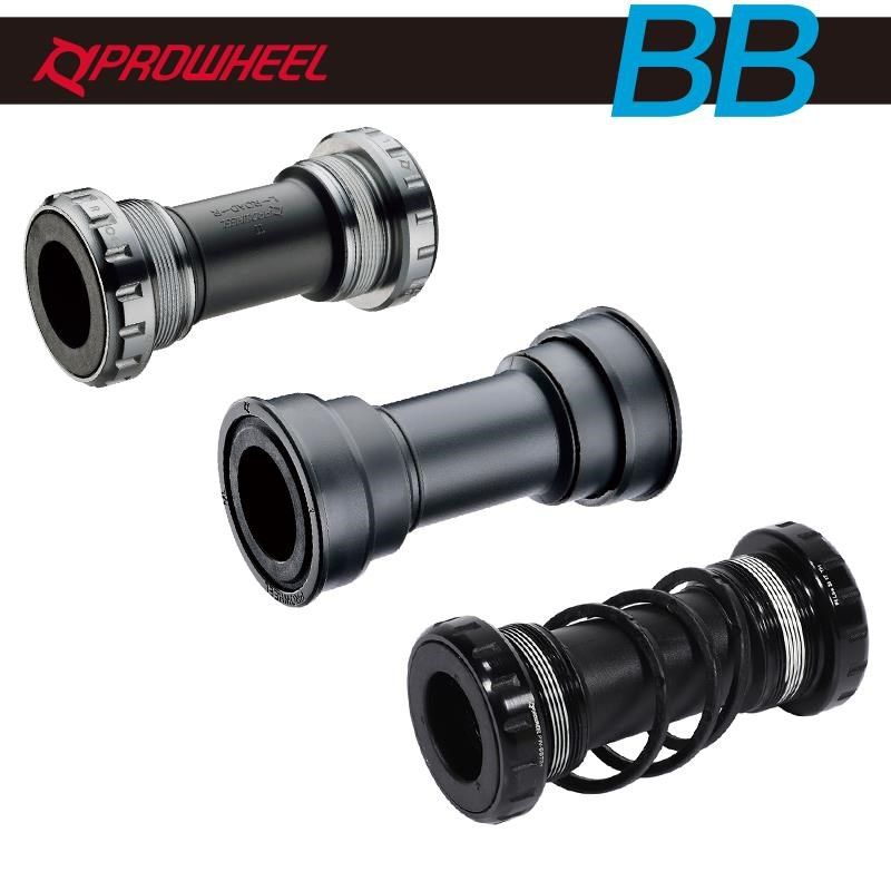 适配捷安特美利达喜德盛中空一体中轴J山地公路自行车压入式螺纹