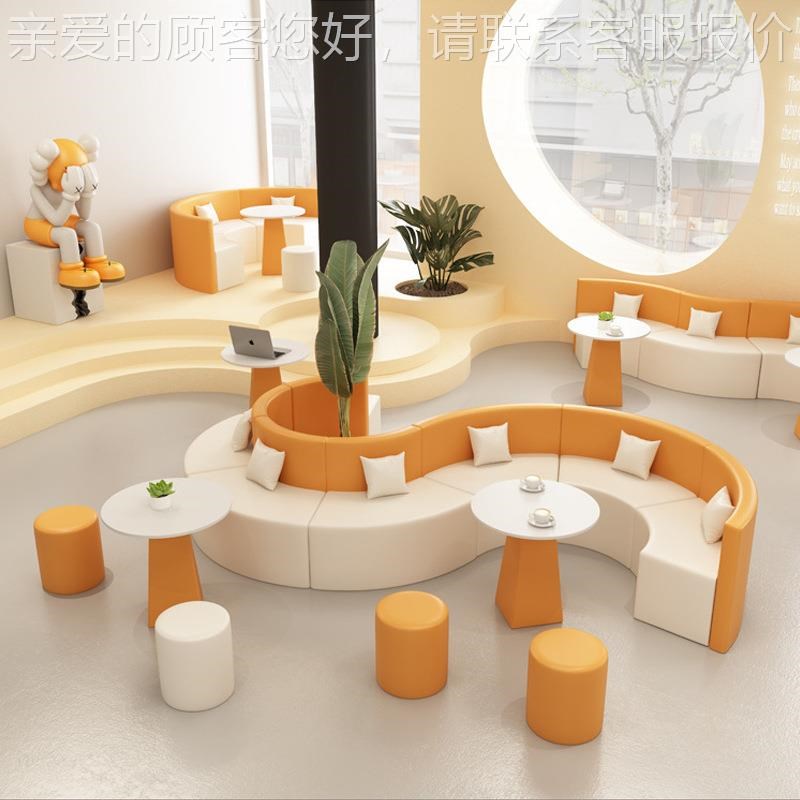 创意S圆沙形4953-p921S店商场酒厅谈接待休闲洽异形沙幼儿园圆形