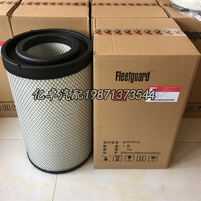 AA2960 AF2h6433/26434 X011845 R003911 RS5672 K3051PU空气滤芯