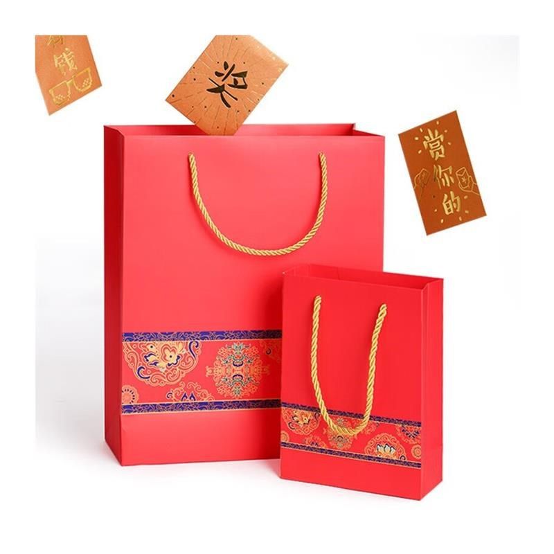 海斯迪克红色手提纸袋中国风新年节y日婚庆包装袋【横款】24*10*1,包装,礼品袋/塑料袋,淘宝优惠券,粉丝福利购,淘宝优惠卷