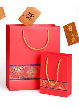 海斯迪克红色手提纸袋中国风新年节y日婚庆包装袋【横款】24*10*1