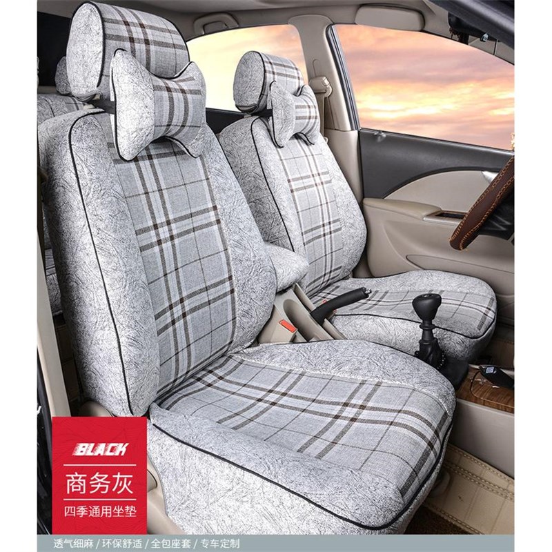 24款比亚迪宋plus荣耀版dmi座套全包四季L冠军版EV坐套专用座椅套