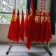不锈钢旗架 会议室旗座礼堂插旗架座 学校少队部旗杆大队旗架H子