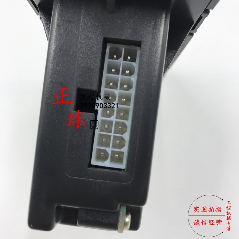 适用挖掘机配件玉柴YC35 60 85 13E5-8 230空调控制器面板控制开