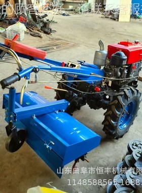 新旋款1901风冷1o2匹15NL冷凝水冷手扶拖耕拉机耕机BPX地机