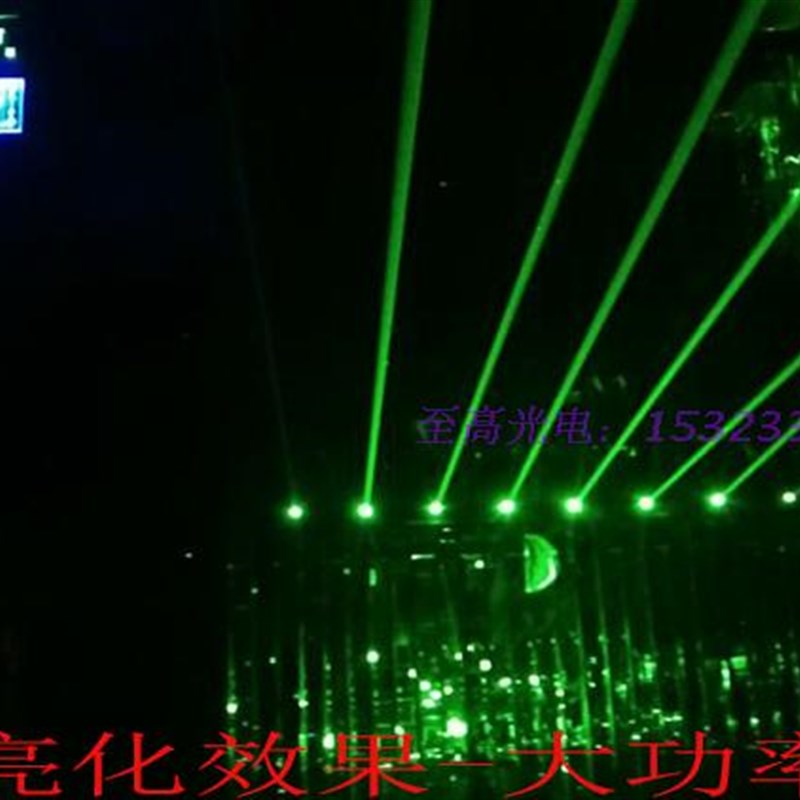 绿粗光束激光模组激光器光束激光酒吧激光 532GNM 80MW100mw200MW