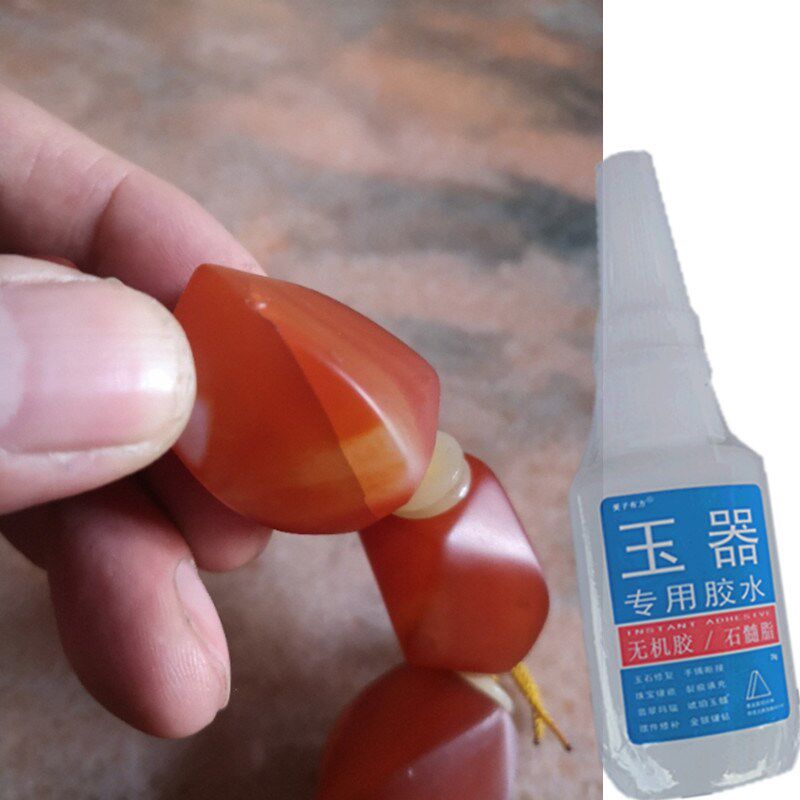 粘玉石胶水和田玉翡翠玛瑙宝石断裂粘接强力胶玉S手镯修复项链手