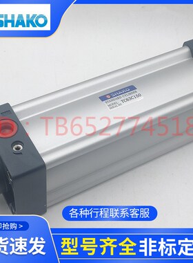 SHAKO新恭气缸IC80/100B/C25u/50/75/100/125/150/175/200/250/30