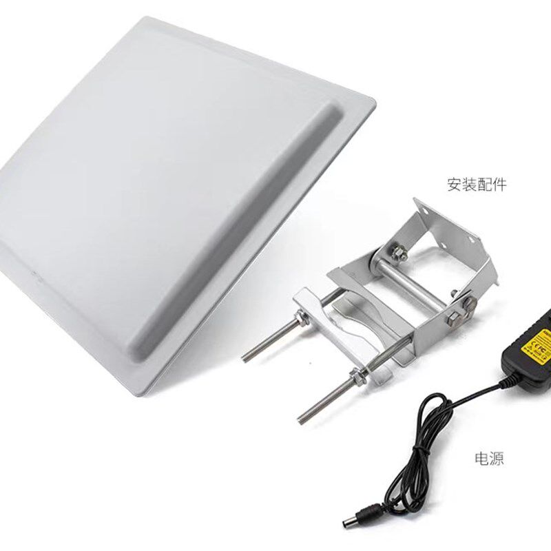 RFID超高频一体机UHF射频识别电子标签9K15M读写器停车场仓库读卡