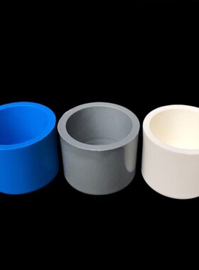 冰禹BJ-967PVC-U管r帽堵头闷头盖子给水管件管头配件白色75mm5个