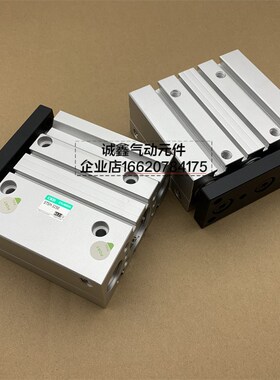 STSM/STSB 20-10/20/25/30/40y/50/60/70/75/100-T0H-D STLM/STLB