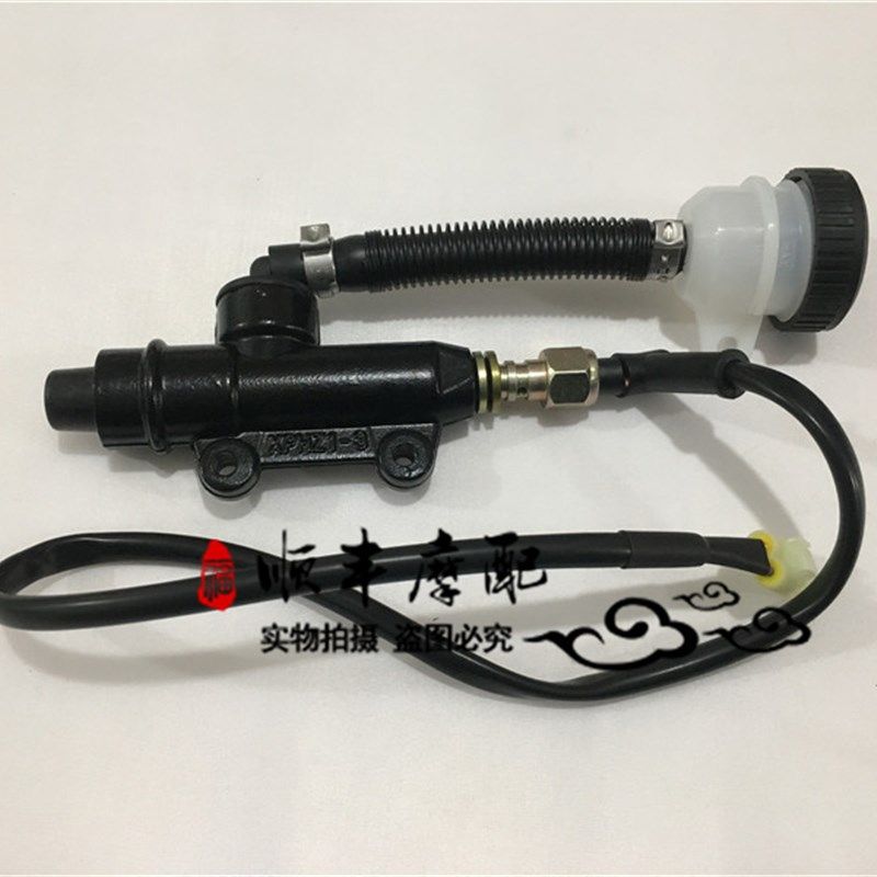 小幼狮BJ25h0后油泵体组件小狮子250后刹车上泵总成ABS油泵体,摩托车/装备/配件,其他摩托车用品,淘宝优惠券,粉丝福利购,淘宝优惠卷