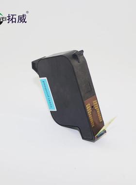 墨盒机绘图仪服装45cad油性唛架喷码专用切割打hUp惠普大容量版图