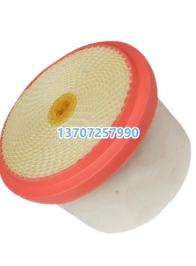 凯撒SK25螺杆压缩机保养配r件空气过滤器15KW空气滤芯风格6.4432.