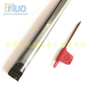 C20Q SVJBR M11 高品质抗震钨钢刀杆C16R SDUCR C12M SVUCR