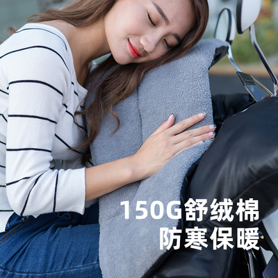 电动车挡风被冬j季亲子款儿童加绒加厚防水电瓶车防风罩春秋季冬