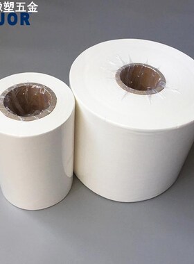 无尘纸工业擦拭h纸吸水卷纸25*38cm白色平纹车间机械擦拭清洁现货