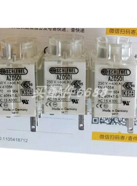 AE ASR2010AB 20A/40A断路器