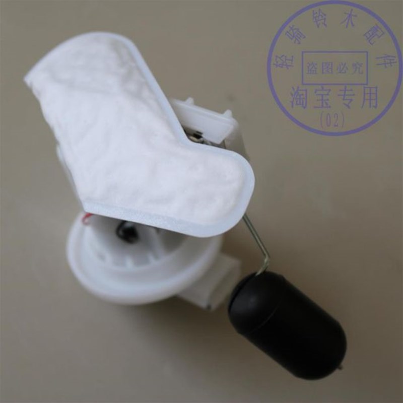 适用优友UU125T-2燃油喷射泵汽油泵优驿UE125油浮Z子油位传感器