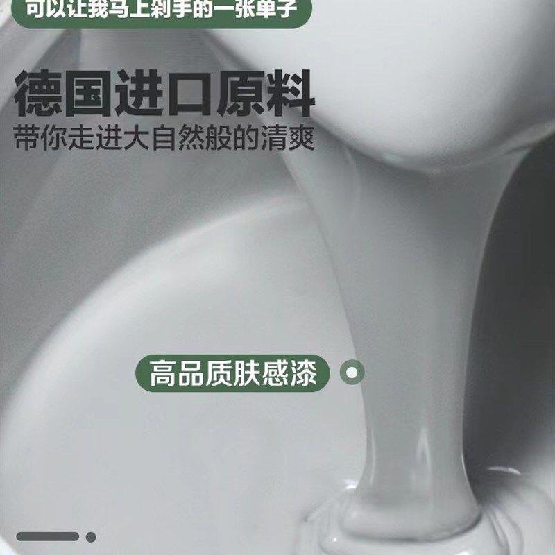入户门改色大铁门换色防s锈油漆漆不锈钢喷漆防盗门翻新漆水性金