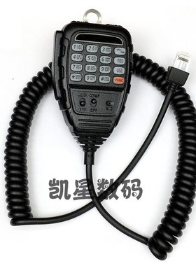 极速。适配自由通车台手咪AT-58y8/688PLUS话筒喊话器车载对讲机