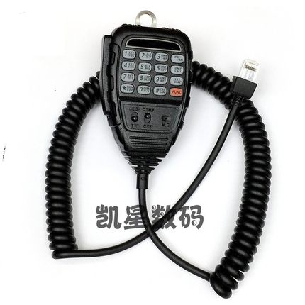 极速。适配自由通车台手咪AT-58y8/688PLUS话筒喊话器车载对讲机