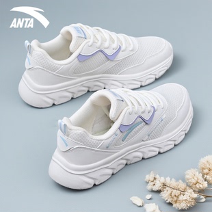 安踏女鞋官方旗舰正品运动鞋2026新款初中生休闲鞋女款轻便跑步鞋