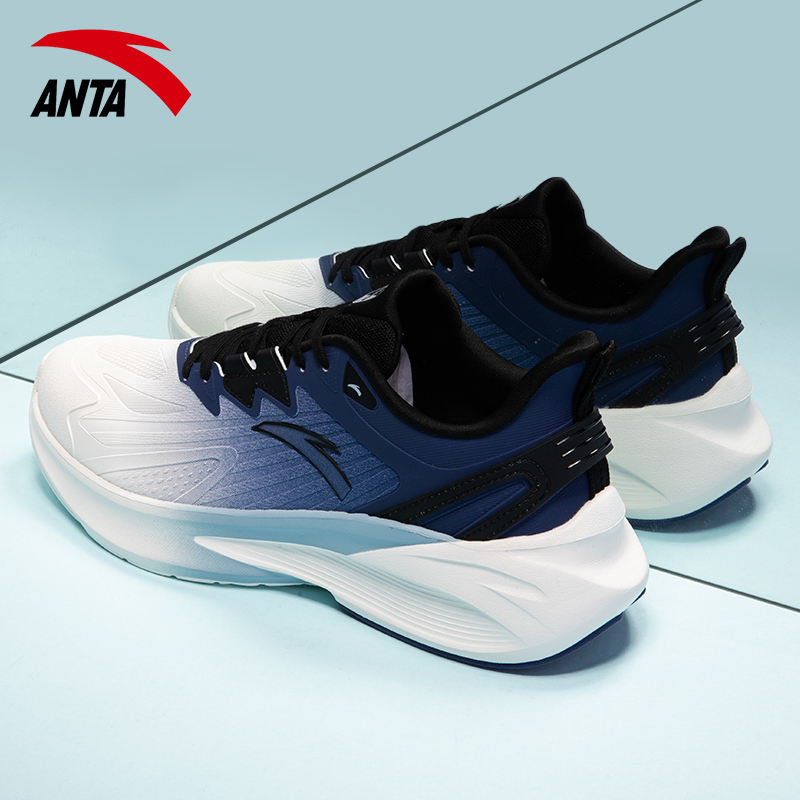 安踏毒刺五代男鞋减震回弹跑步鞋