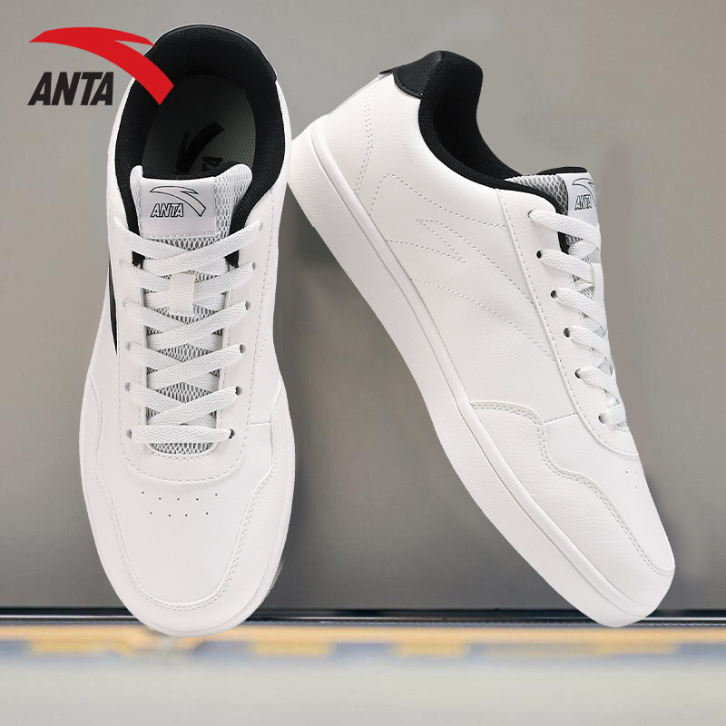 安踏官方旗舰正品男鞋平板鞋子2025冬季新款轻便软底休闲鞋运动鞋,运动鞋new,板鞋,淘宝优惠券,粉丝福利购,淘宝优惠卷