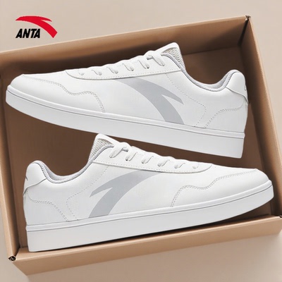 安踏男鞋板鞋休闲小白鞋运动鞋