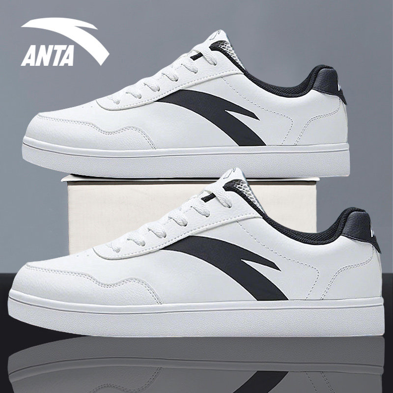 安踏小白鞋官方旗舰正品男鞋平板鞋2025冬季新款轻便休闲鞋运动鞋,运动鞋new,板鞋,淘宝优惠券,粉丝福利购,淘宝优惠卷