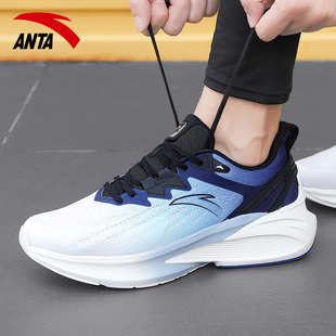 安踏毒刺5 跑步鞋男鞋减震回弹体测专业训练鞋青少年运动休闲鞋男