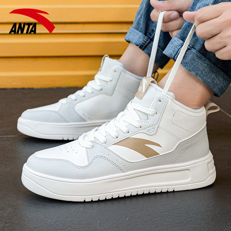 安踏男鞋零感高帮板鞋2025冬季运动鞋潮流休闲鞋厚底增高滑板鞋男