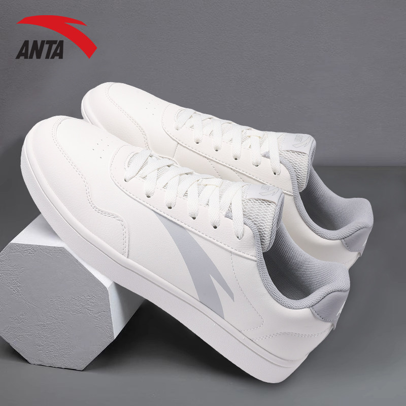 安踏官方旗舰正品男鞋平板鞋子2025冬季新款轻便软底休闲鞋运动鞋,运动鞋new,板鞋,淘宝优惠券,粉丝福利购,淘宝优惠卷