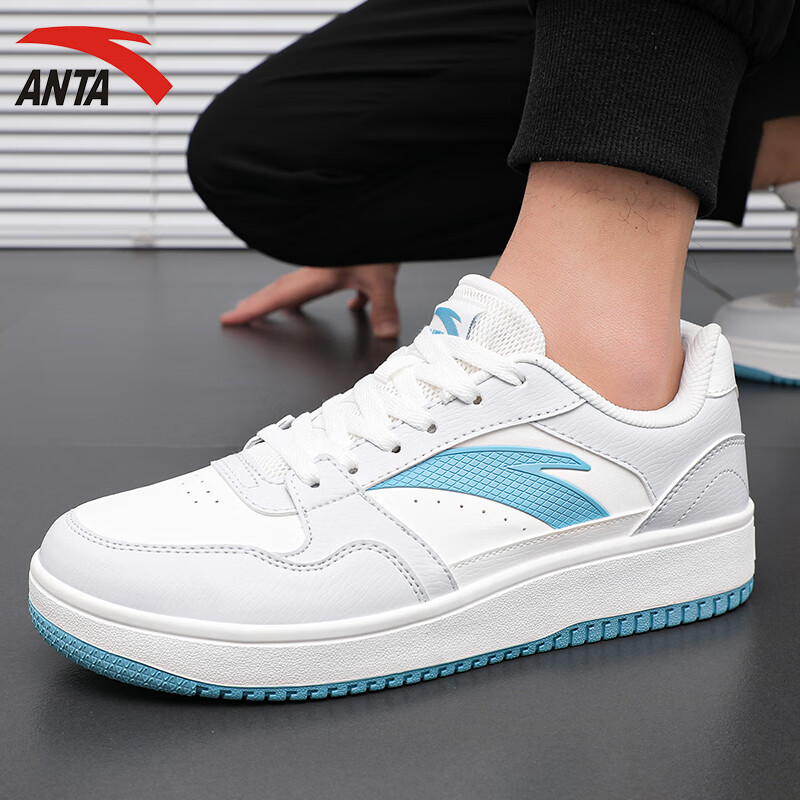 安踏男鞋板鞋休闲小白鞋运动鞋