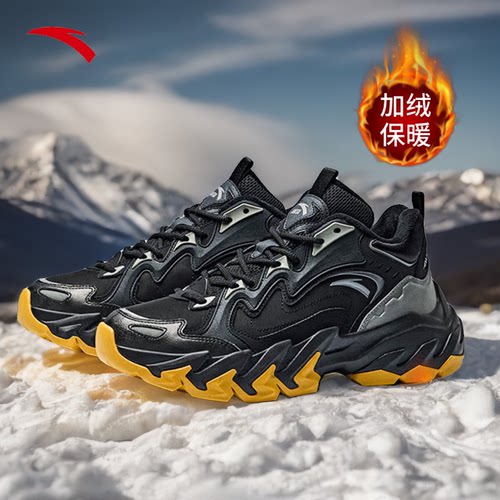 安踏棉鞋男官方旗舰店