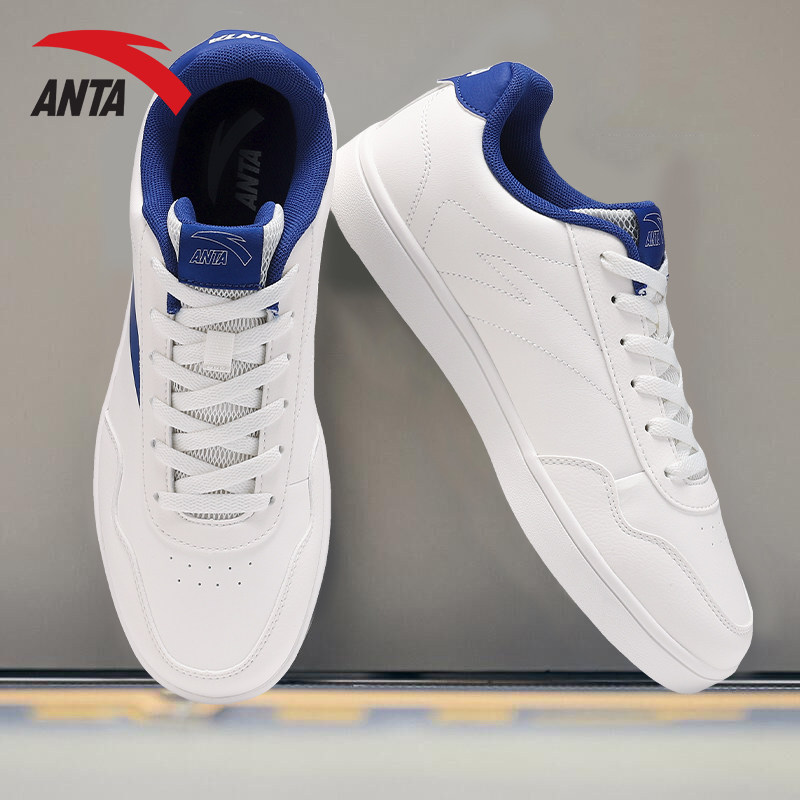 安踏官方旗舰正品男鞋平板鞋子2025冬季新款轻便软底休闲鞋运动鞋,运动鞋new,板鞋,淘宝优惠券,粉丝福利购,淘宝优惠卷