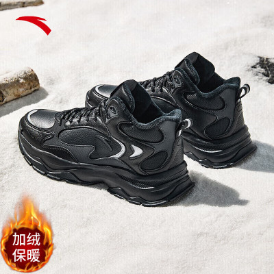 安踏棉鞋男官方旗舰店