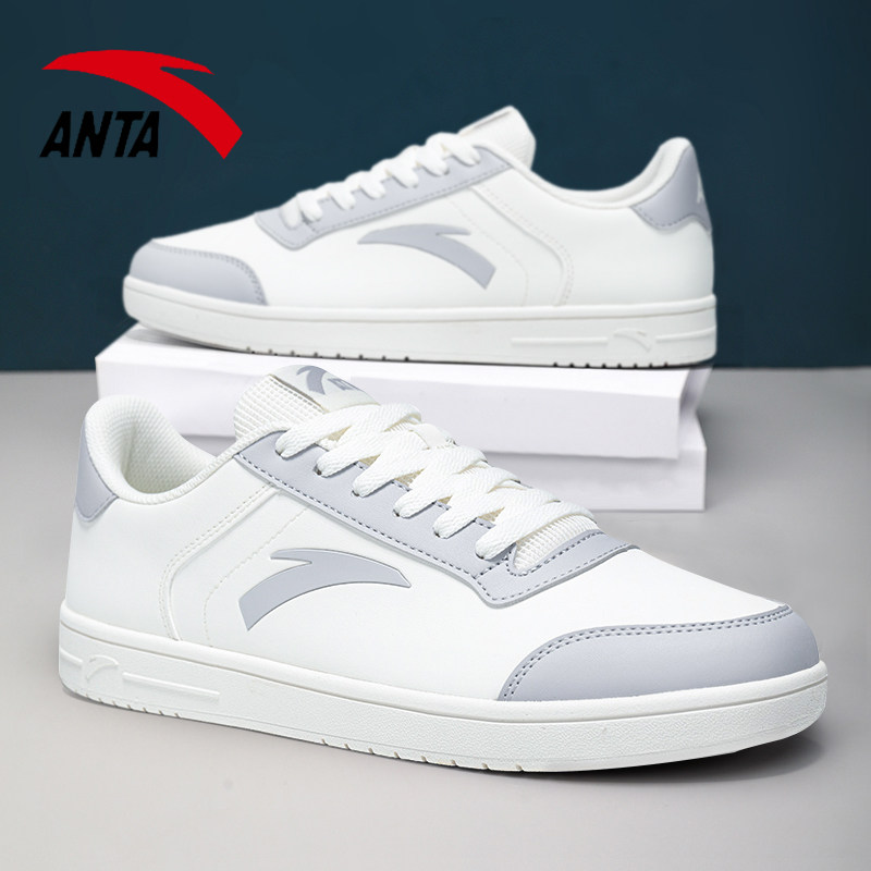 安踏官方旗舰正品板鞋男士平底运动鞋2025冬季新款学生休闲小白鞋,运动鞋new,板鞋,淘宝优惠券,粉丝福利购,淘宝优惠卷