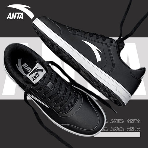 安踏皮面防水板鞋男鞋黑色休闲鞋