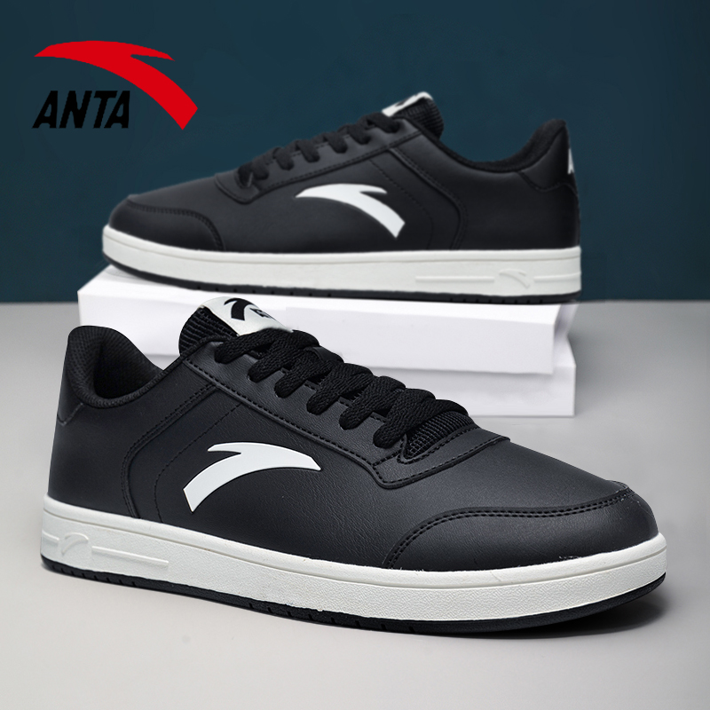 安踏男鞋皮面休闲鞋小白鞋