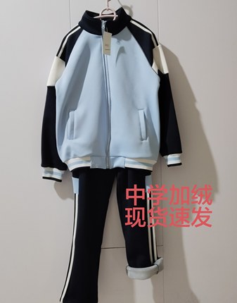 中学生校服大连沙河口冬季加绒中学校服上衣裤子套装宽松耐磨好洗